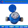 Dry type cheap water velocity meter